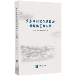 ���|�l(xi��ng)���Ļ����O(sh��)�c��ý�wˇ�g(sh��)��(y��ng)��